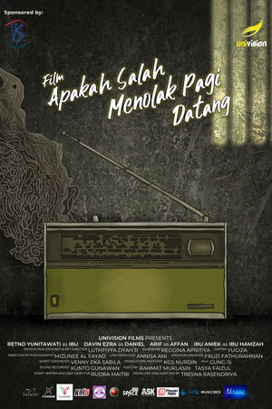 a Rose On Your Body a Rose On Your Body