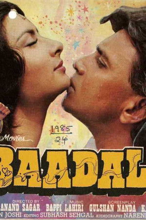 Baadal Baadal