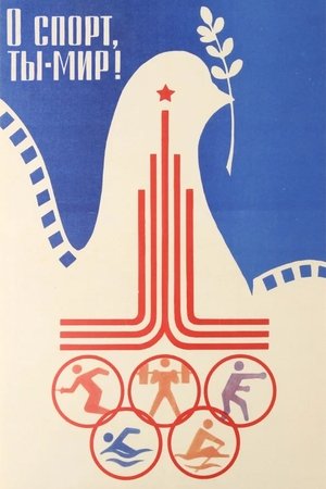 O Sport, You Are Peace! O Sport, You Are Peace!