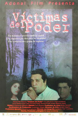 Víctimas del poder Víctimas del poder