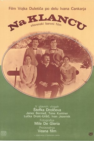 In the Gorge In the Gorge