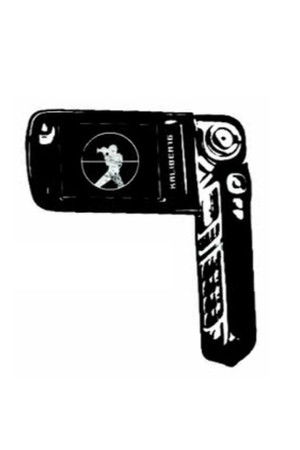 In Uranias In Uranias