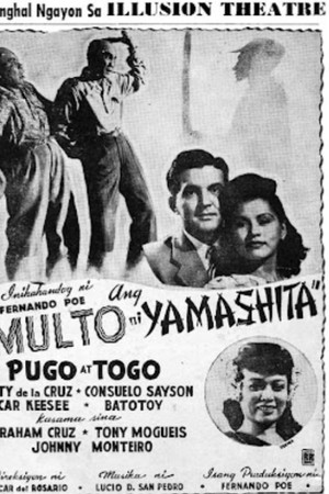 Ang Multo ni Yamashita