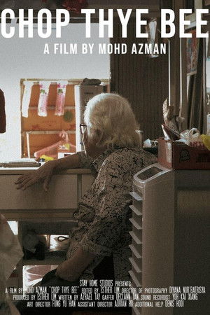 Chop Thye Bee Chop Thye Bee