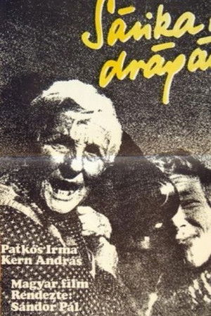 Sarah, My Dear Sarah, My Dear