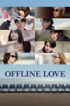 Offline Love Offline Love