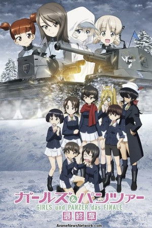 Girls und Panzer das Finale: Part 4 Girls und Panzer das Finale: Part 4