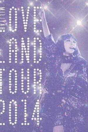 Loveland Tour 2014 Loveland Tour 2014