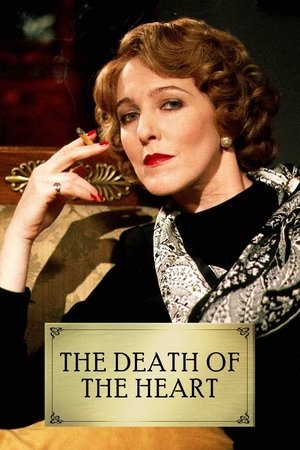 The Death of the Heart The Death of the Heart