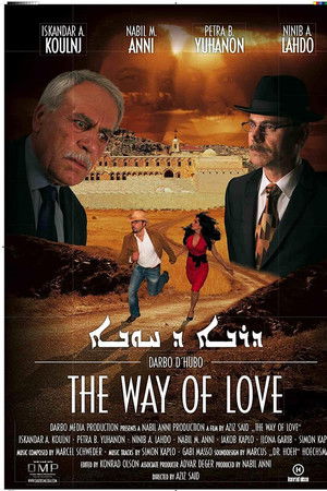 Darbo d'Hubo Darbo d'Hubo