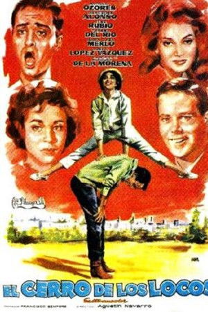 El cerro de los locos El cerro de los locos