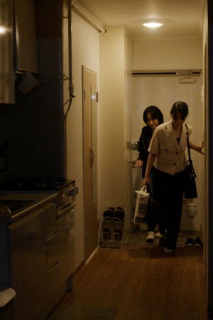 Journey to Face Them Journey to Face Them