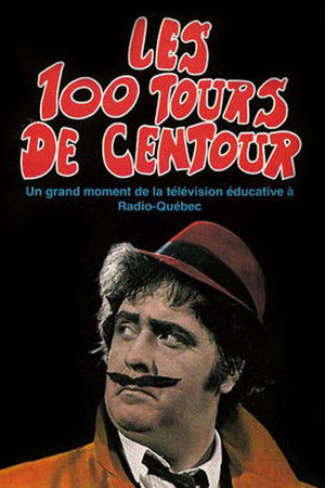 Les 100 tours de Centour