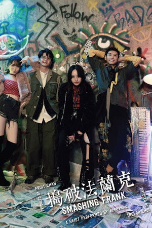 Smashing Frank