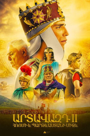 Artavazd II Between Rome and Parthia Artavazd II Between Rome and Parthia