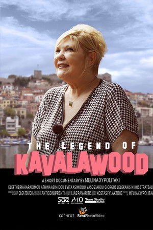 The Legend of Kavalawood