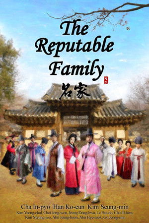 The Reputable Family The Reputable Family