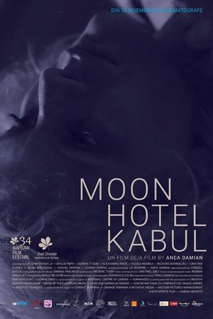 Moon Hotel Kabul Moon Hotel Kabul