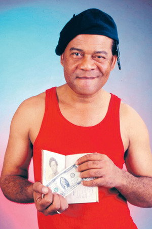 Luisito Marti