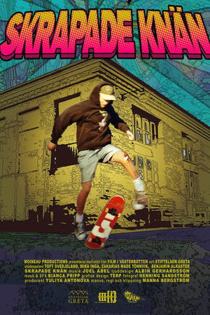 Scraped Knees Scraped Knees