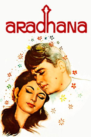Aradhana Aradhana