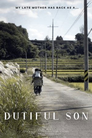 Dutiful Son Dutiful Son