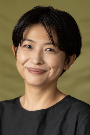 Eisei Shu