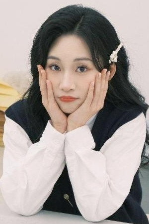 邓忱玲