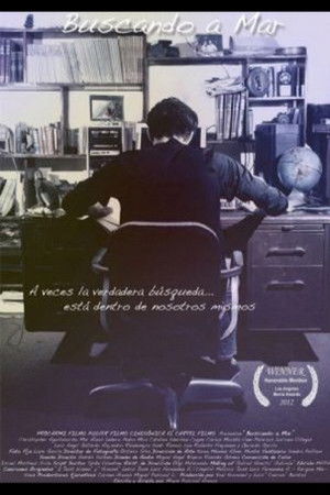 Buscando a Mar Buscando a Mar
