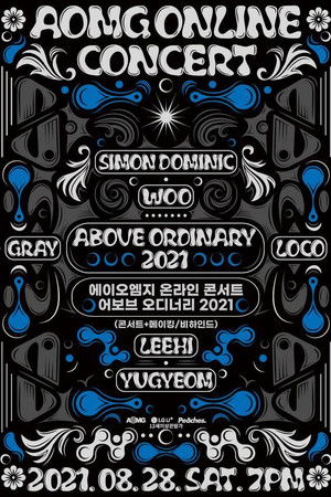 AOMG ONLINE CONCERT : Above Ordinary 2021