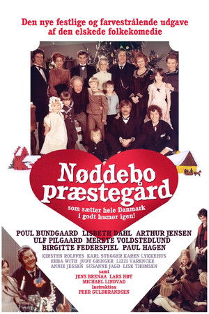 Nøddebo præstegård Nøddebo præstegård