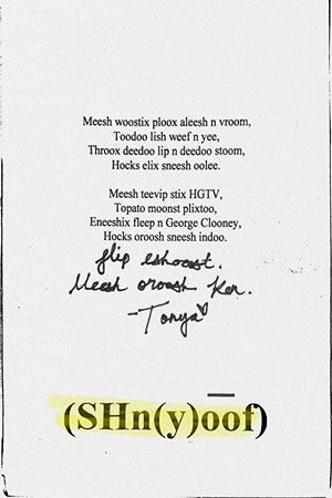 (SHn(y)o͞of) (SHn(y)o͞of)