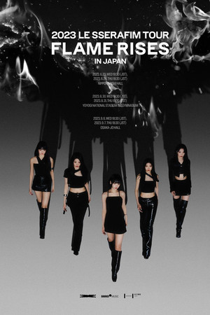2023 LE SSERAFIM TOUR 'FLAME RISES' IN JAPAN