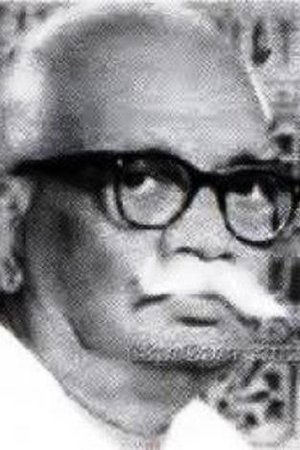 Chitrapu Narayana Rao