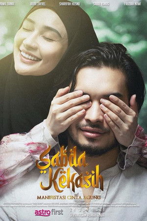 Sabda Kekasih