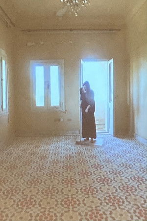 I went away and forgot you. A while ago I remembered. I remembered I'd forgotten you. I was dreaming. I went away and forgot you. A while ago I remembered. I remembered I'd forgotten you. I was dreaming.