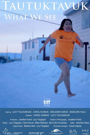 What We See What We See