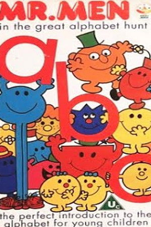 Mr. Men - The Great Alphabet Hunt Mr. Men - The Great Alphabet Hunt