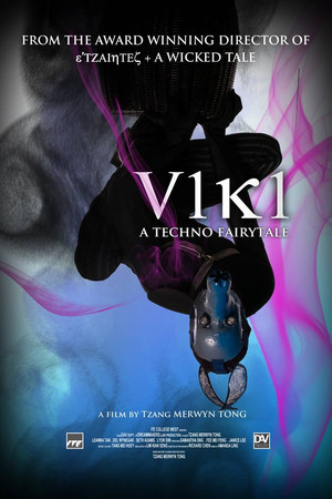 V1k1: A Techno Fairytale V1k1: A Techno Fairytale