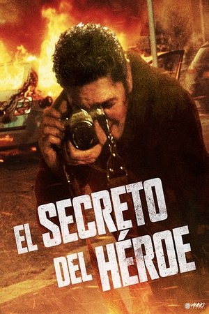 El secreto del héroe El secreto del héroe