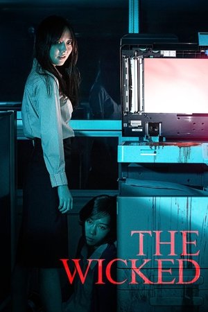 The Wicked The Wicked