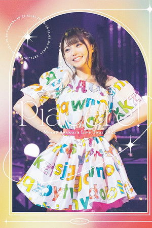 麻倉もも Live Tour 2022 “Piacere!”