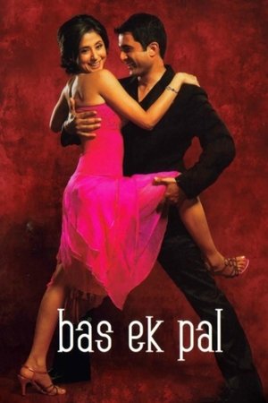 Bas Ek Pal