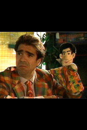 Doug and Mike's Adult Entertainment Doug and Mike's Adult Entertainment