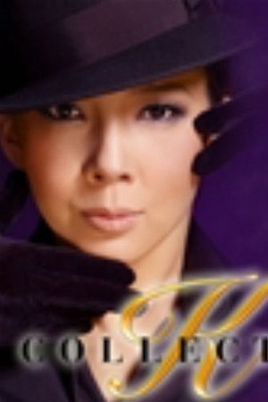 Kiriya Hiromu Dinner Show 「K COLLECTION」