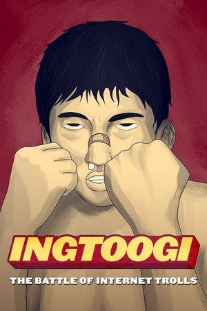 INGtoogi: The Battle of Internet Trolls INGtoogi: The Battle of Internet Trolls