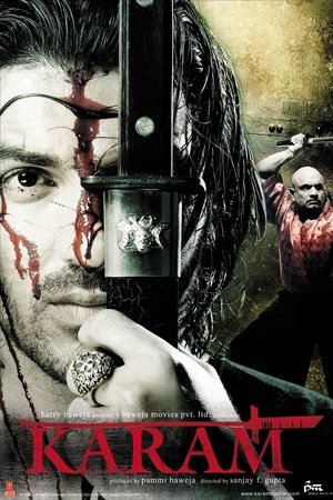 Karam Karam