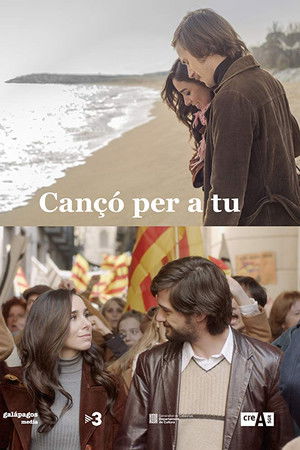 Cançó per a tu Cançó per a tu