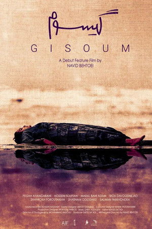 Gisoum