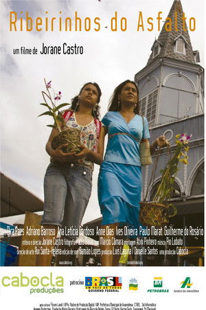 Ribeirinhos do Asfalto Ribeirinhos do Asfalto